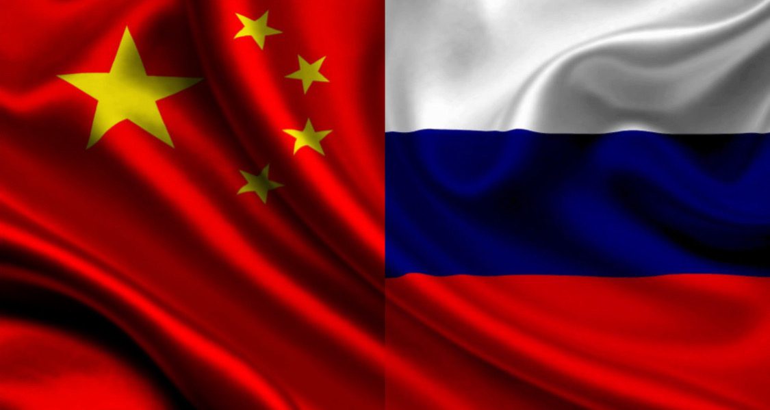 روسيا, الصين