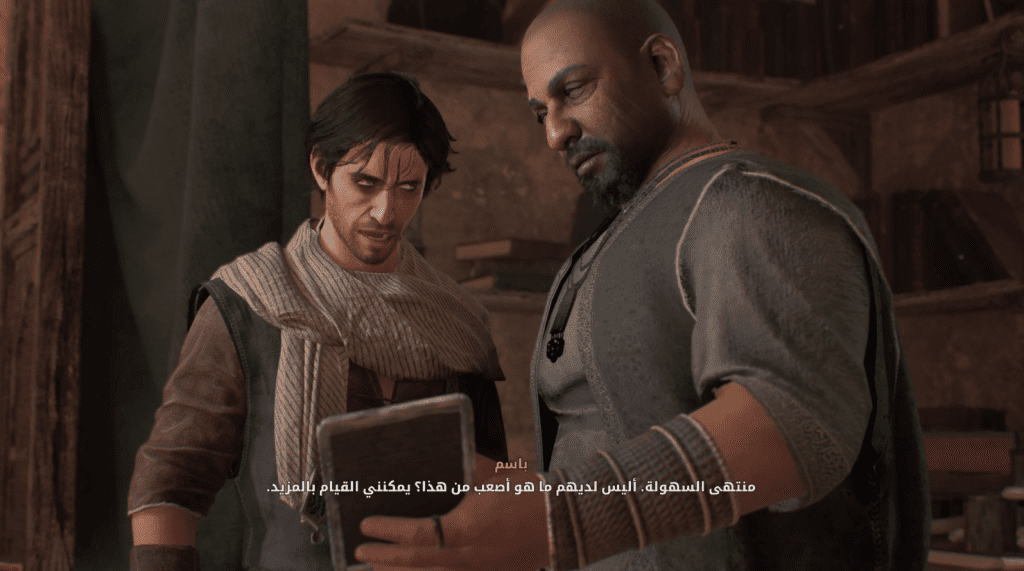 انطباع Assassin's Creed Mirage بعد تجربة 3 ساعات - جيمز ميكس