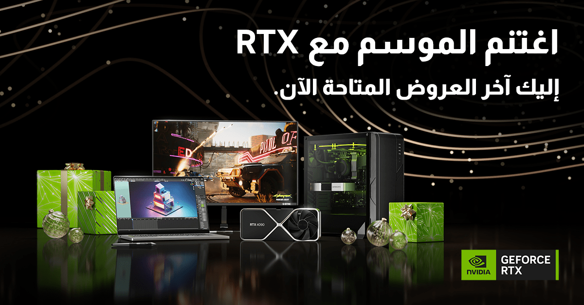 Between superior gaming performance and benefits for content creators.. Why is the Nvidia RTX 40 series a complete deal?  – Games Mix