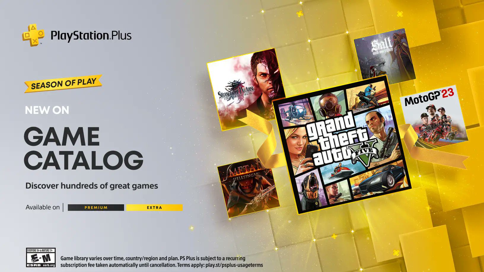 تتوفر GTA V مجانًا لمشتركي PS Plus قريبًا