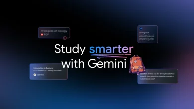 للطلاب Gemini