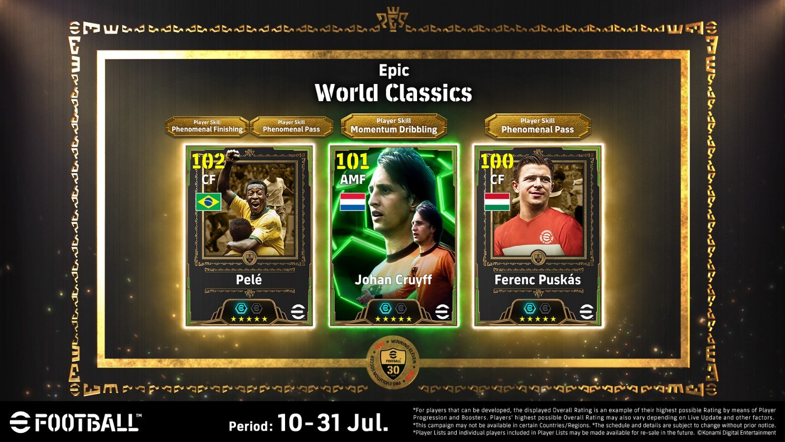 eFootball