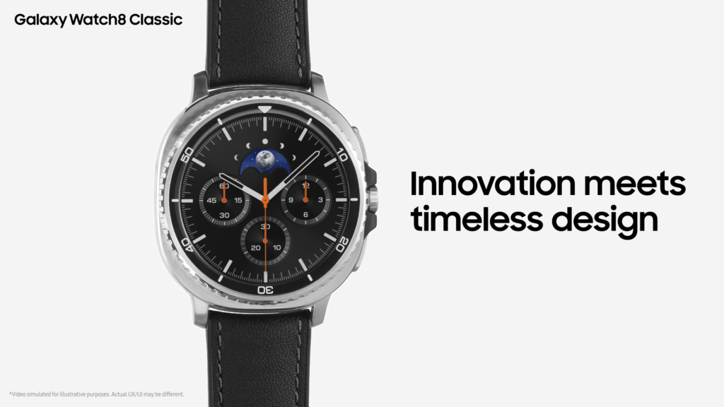 Galaxy Watch 8