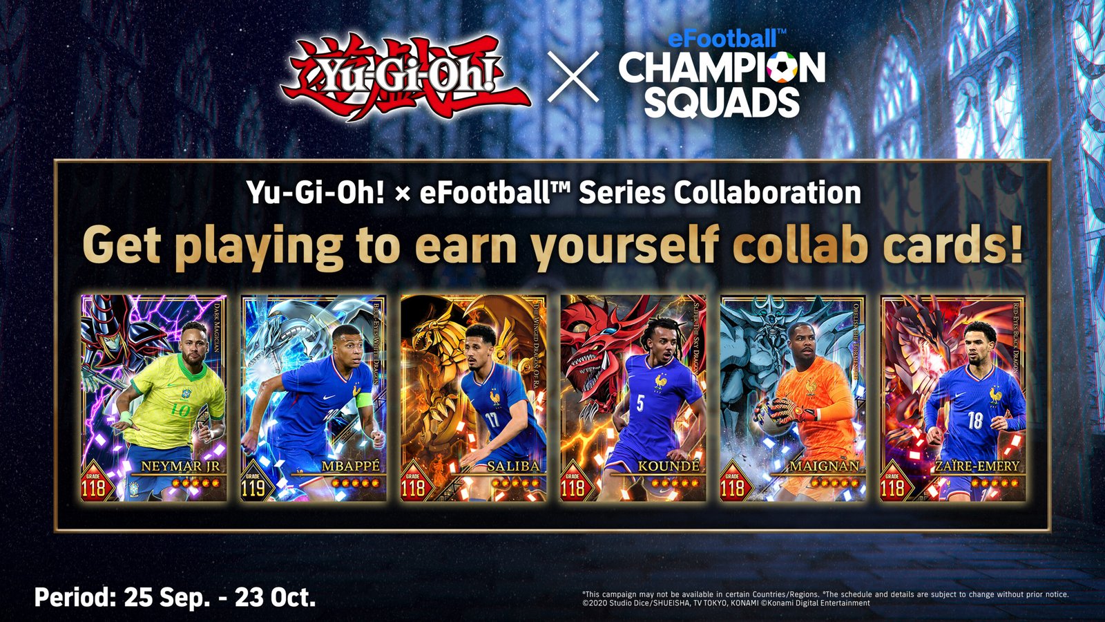 eFootball & Yu-Gi-Oh! Collaboration