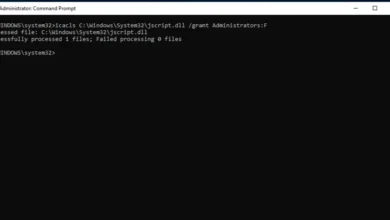 نافذة موجه أوامر ويندوز بصلاحيات المسؤول بعد تنفيذ أمر icacls على ملف jscript.dll في System32 مع رسالة نجاح