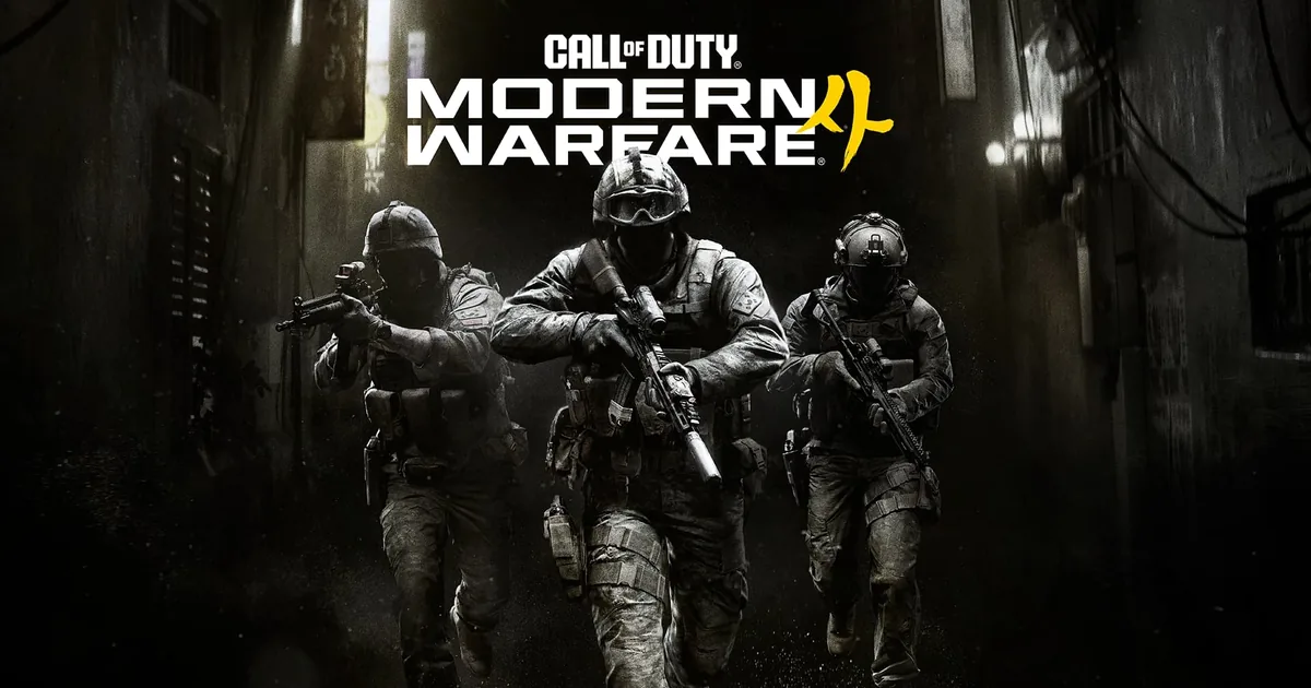 جنود مسلحون في شارع مظلم ضمن الصورة الرسمية للعبة Modern Warfare 4